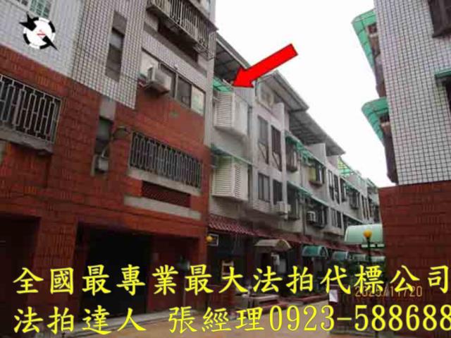員林法拍透天-0
