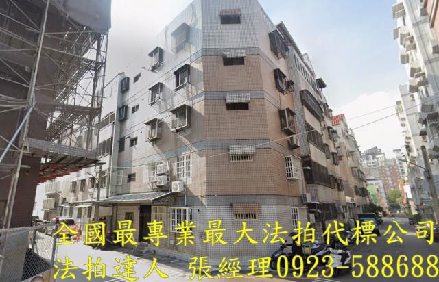 台中西區法拍公寓-0