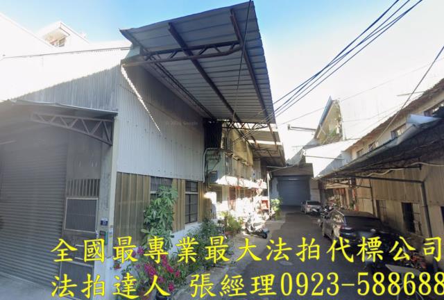 台中豐原法拍透天-0