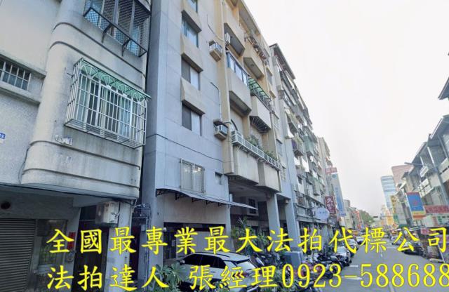 台中北區華廈法拍-0