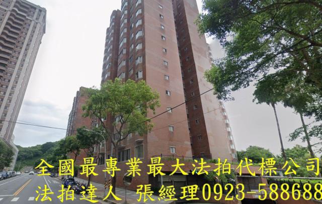 桃園蘆竹大樓法拍-1