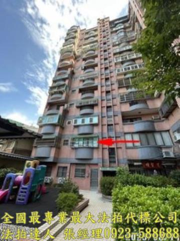 東區法拍大樓-0