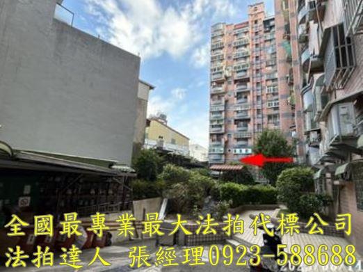 東區法拍大樓-3