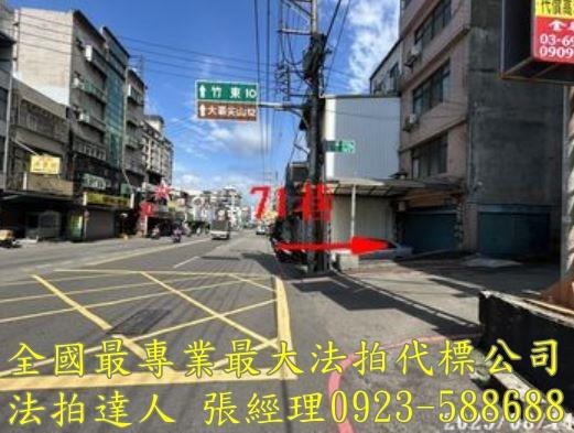 東區法拍大樓-5