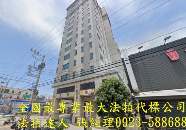 北區大樓法拍-1