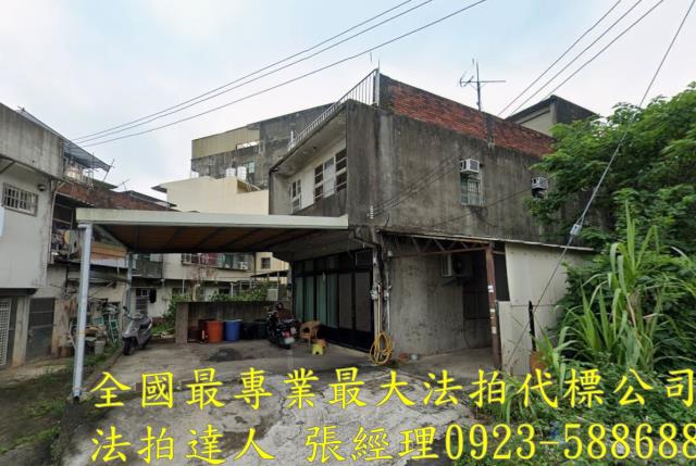 新竹竹東法拍透天-0