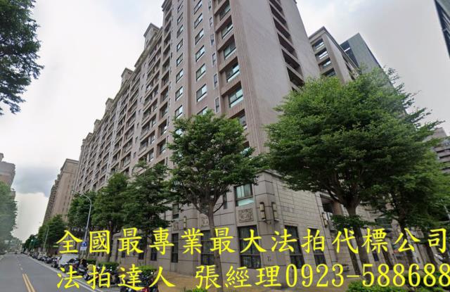 桃園八德法拍大樓-1