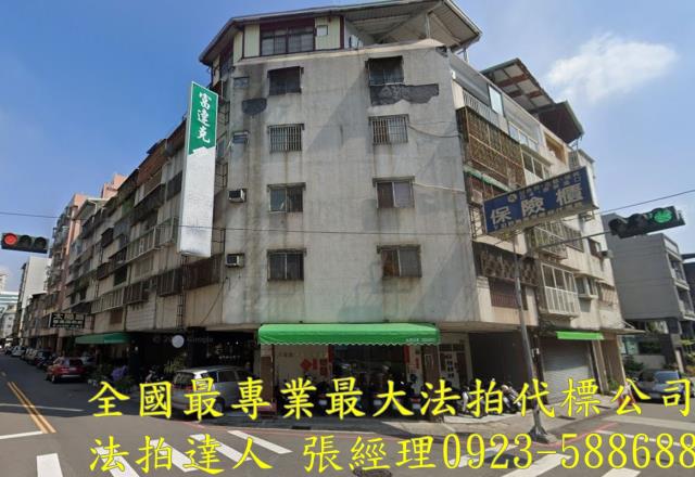 台中法拍公寓-0