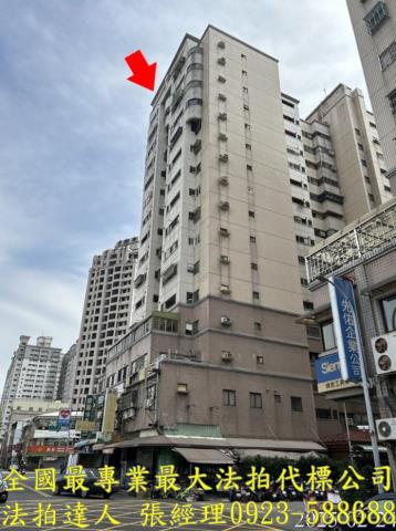 台中法拍大樓-1