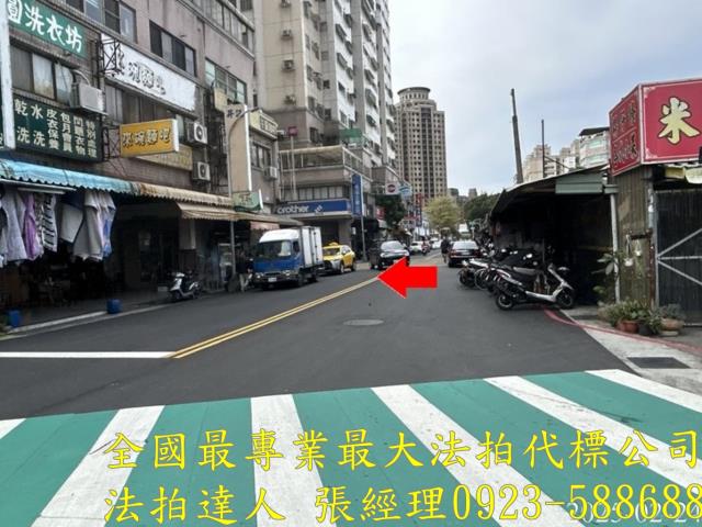 台中法拍大樓-5