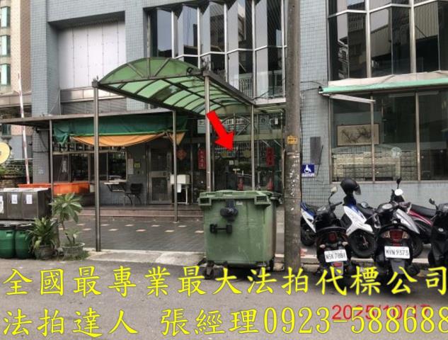 台中法拍大樓-2