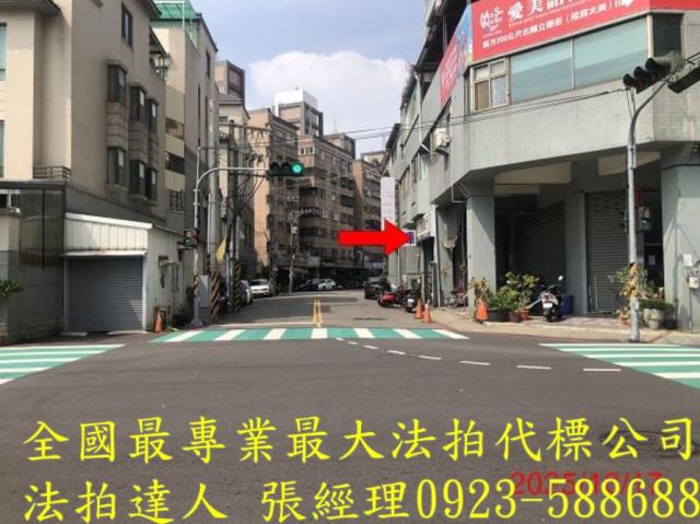 台中法拍大樓-5