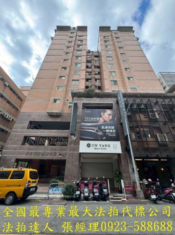 台中西區大樓法拍-0