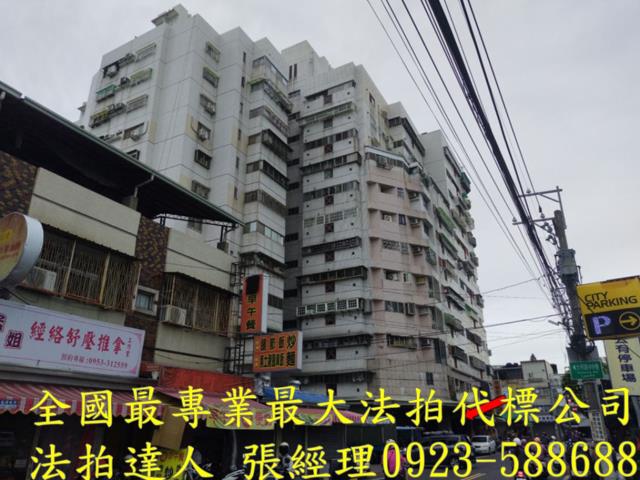 台中大里大樓法拍-1