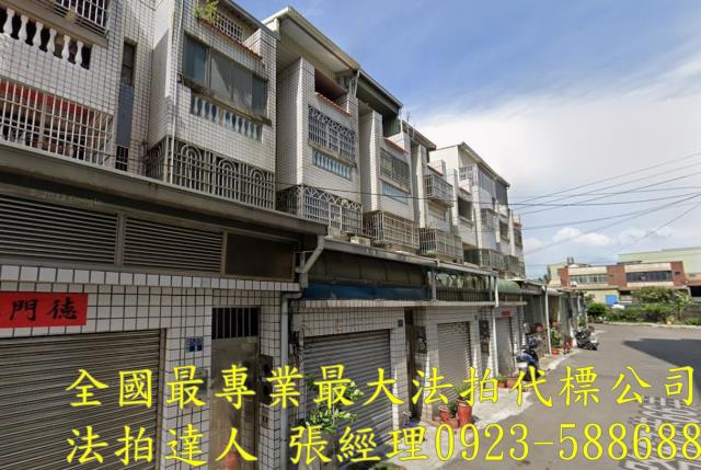 台中梧棲透天法拍-1