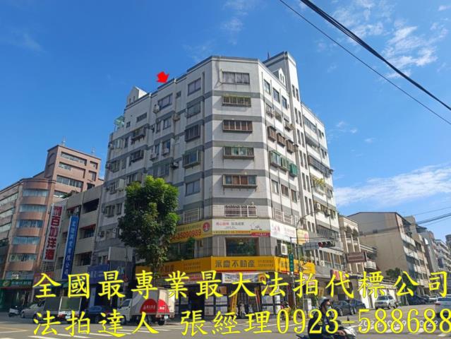 台中南屯大樓法拍-0