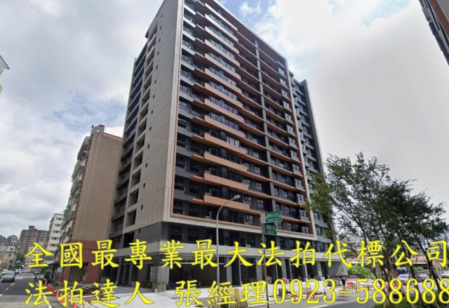 桃園區拍賣大樓-0