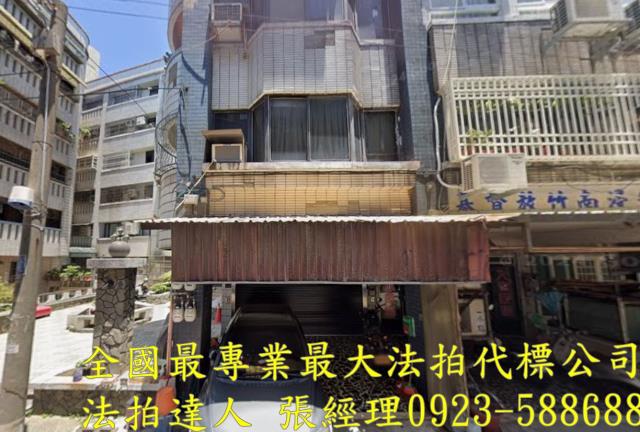 竹南華廈拍賣-0