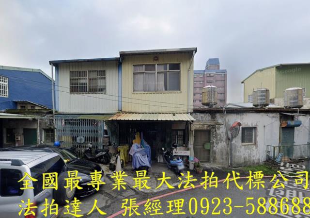 新竹竹東透天拍賣-0