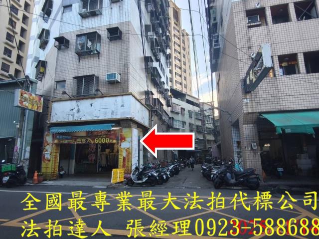 大里拍賣華廈-0