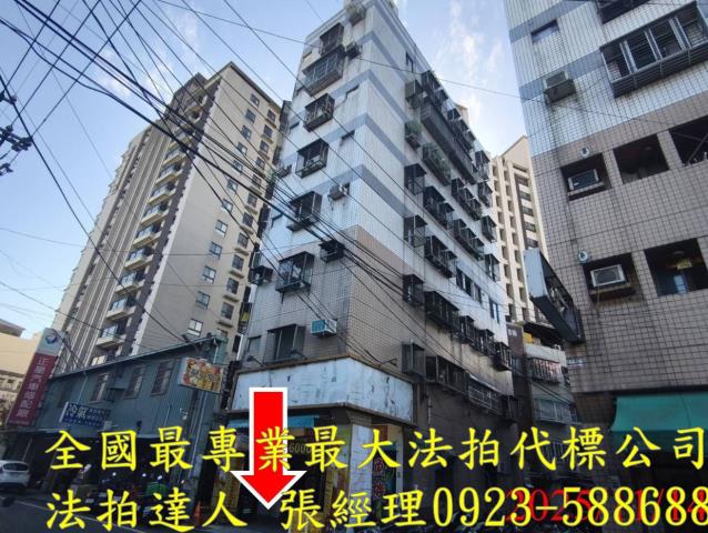 大里拍賣華廈-1