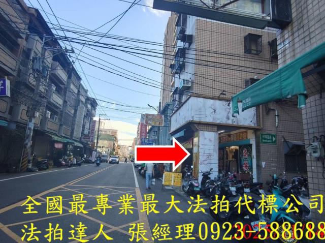 大里拍賣華廈-2