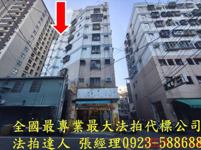 大里拍賣華廈-3