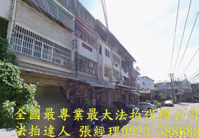 太平透天拍賣-2