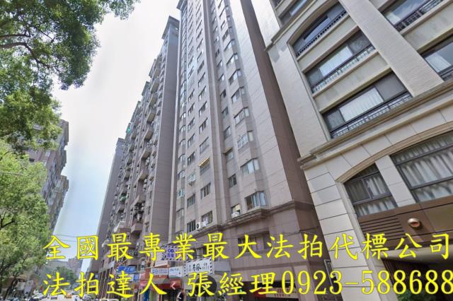 北屯大樓法拍-1