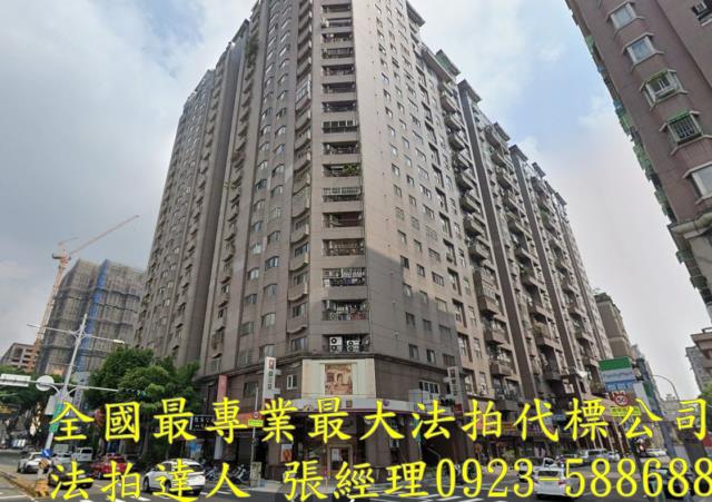 北屯大樓法拍-0