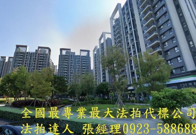 台中北屯大樓法拍-0