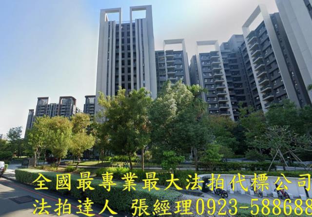 台中北屯大樓法拍-1