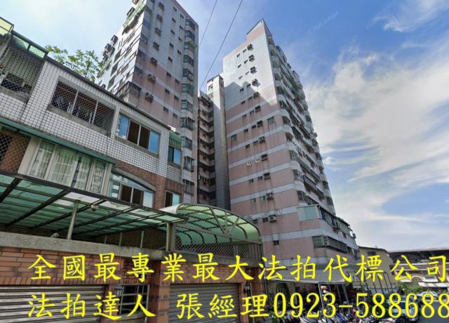 台中太平大樓法拍-0