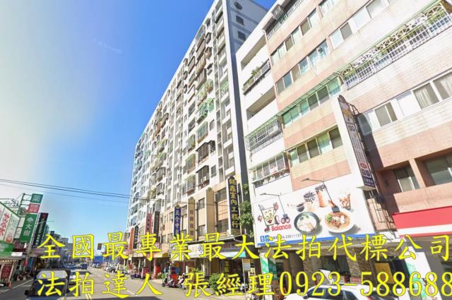 台中太平拍賣大樓-0