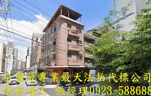 台中潭子透天法拍-1