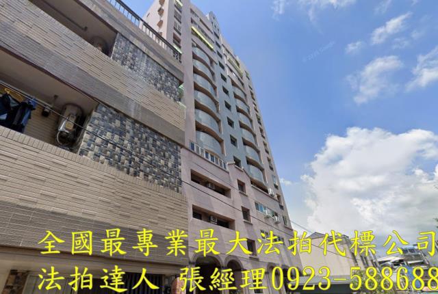 台中北屯大樓法拍-1