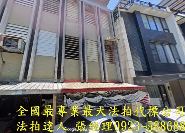 宜蘭羅東透天法拍-0