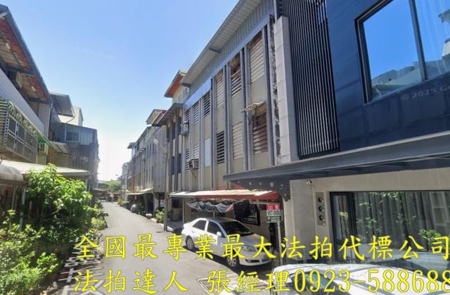 宜蘭羅東透天法拍-1