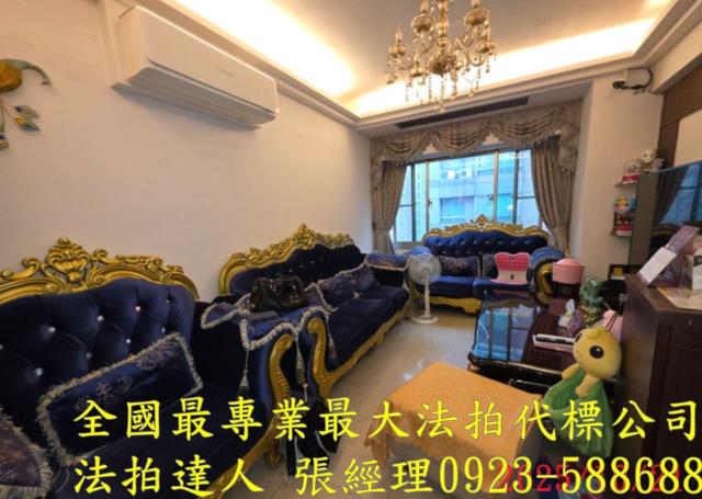 桃園桃園區大樓法拍-2