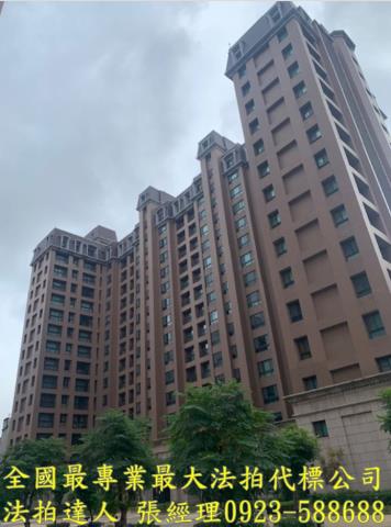 桃園龜山拍賣大樓-0