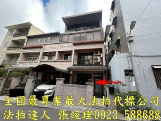 桃園平鎮透天拍賣-1