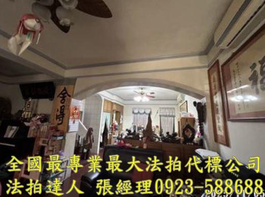 桃園平鎮透天拍賣-2