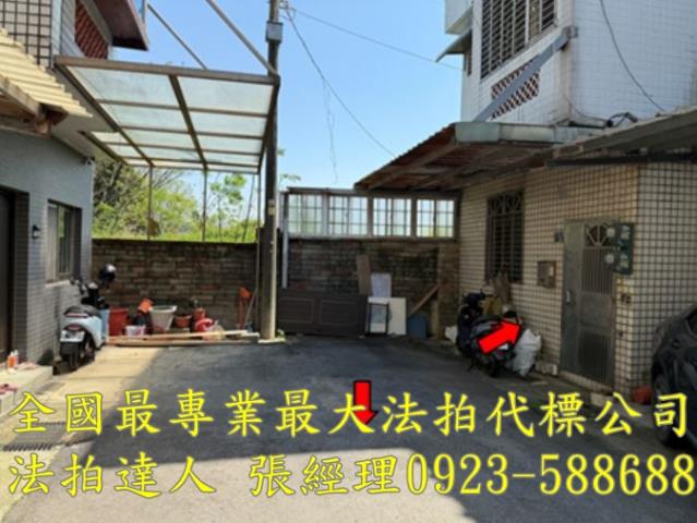 湖口透天拍賣-3