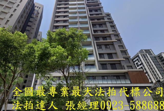 竹北法拍大樓-1