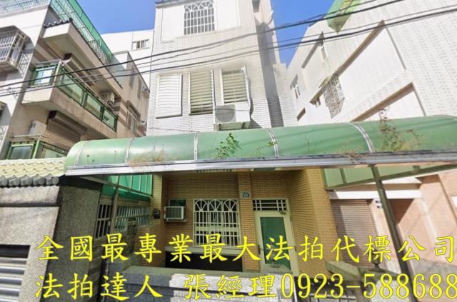台中法拍透天-0