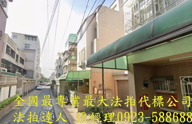 台中法拍透天-2