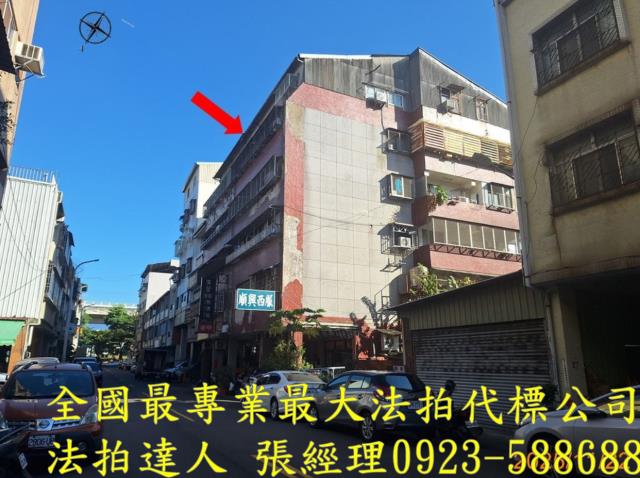 台中公寓法拍-1