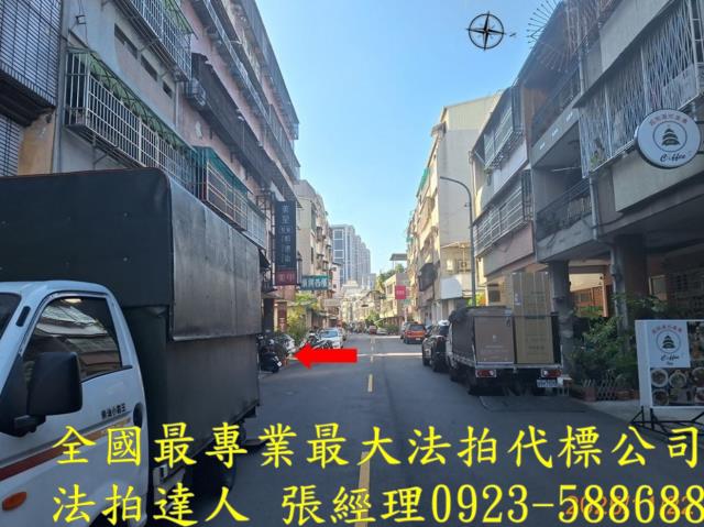 台中公寓法拍-2