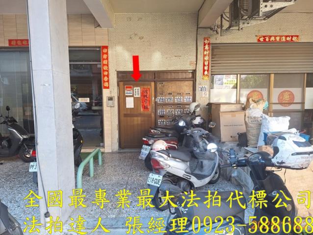 台中公寓法拍-4