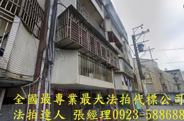 桃園拍賣公寓-1